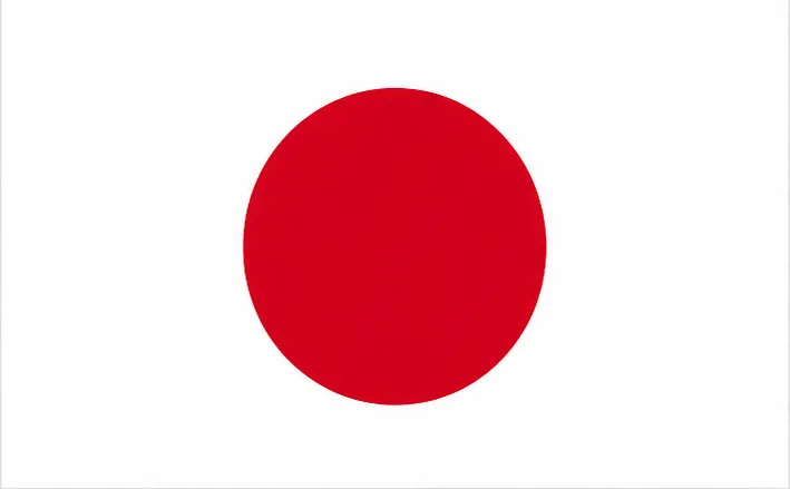 Japanese